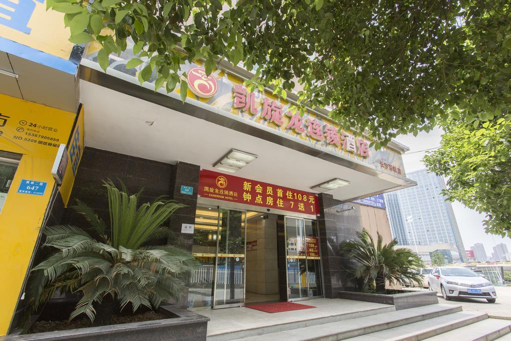 Kaiserdom Changsha West Bus Terminal Branch Eksteriør bilde